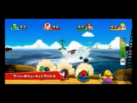 【Wii】マリオパーティ9