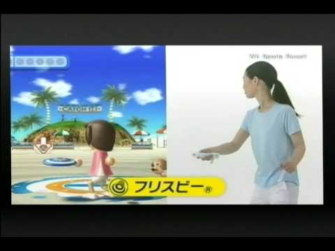 【Wii】Wii Sports Resort