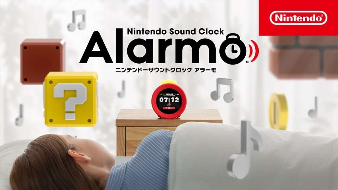 目覚めを楽しく！！ニンテンドーサウンドクロック Alarmo（アラーモ）