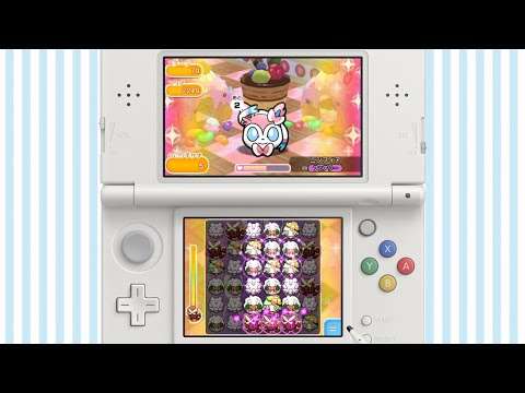 【3DS】ポケとる