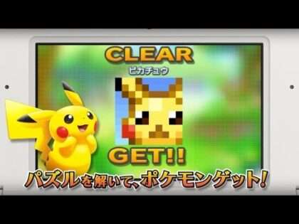 ポケモンピクロス