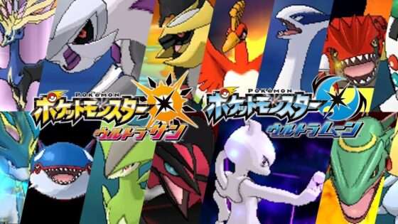 ポケットモンスター ウルトラサン・ウルトラムーン