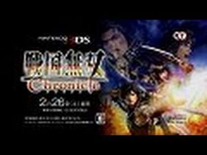 戦国無双 クロニクル