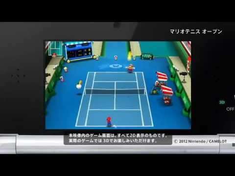 【3DS】マリオテニス オープン