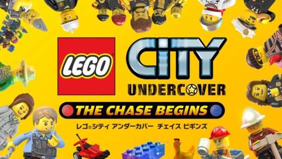 レゴシティ アンダーカバー チェイス ビギンズ