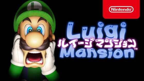 ルイージマンション