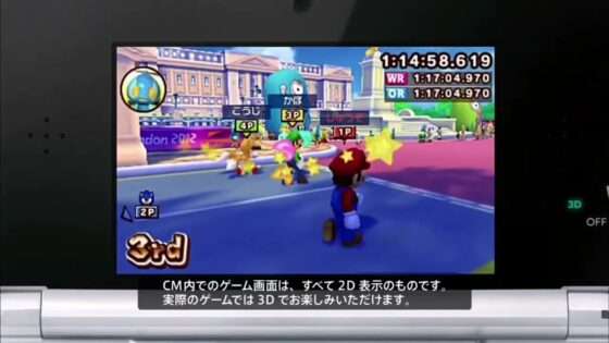 マリオ&ソニック AT ロンドンオリンピック