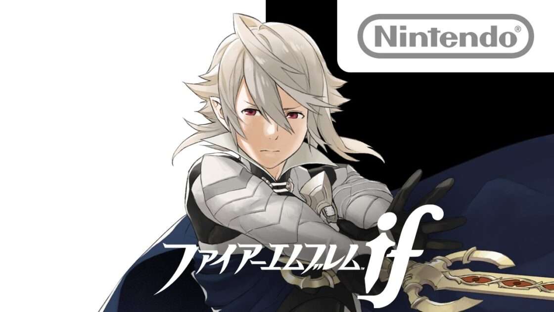 【3DS】ファイアーエムブレムif 白夜王国・暗夜王国