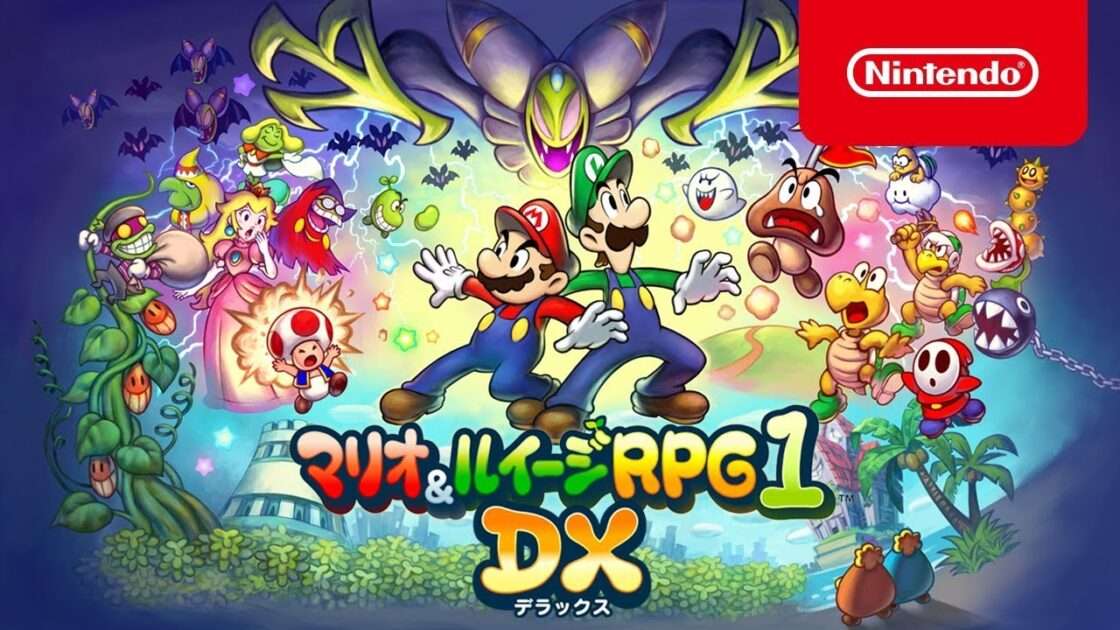 【3DS】マリオ&ルイージRPG1 DX