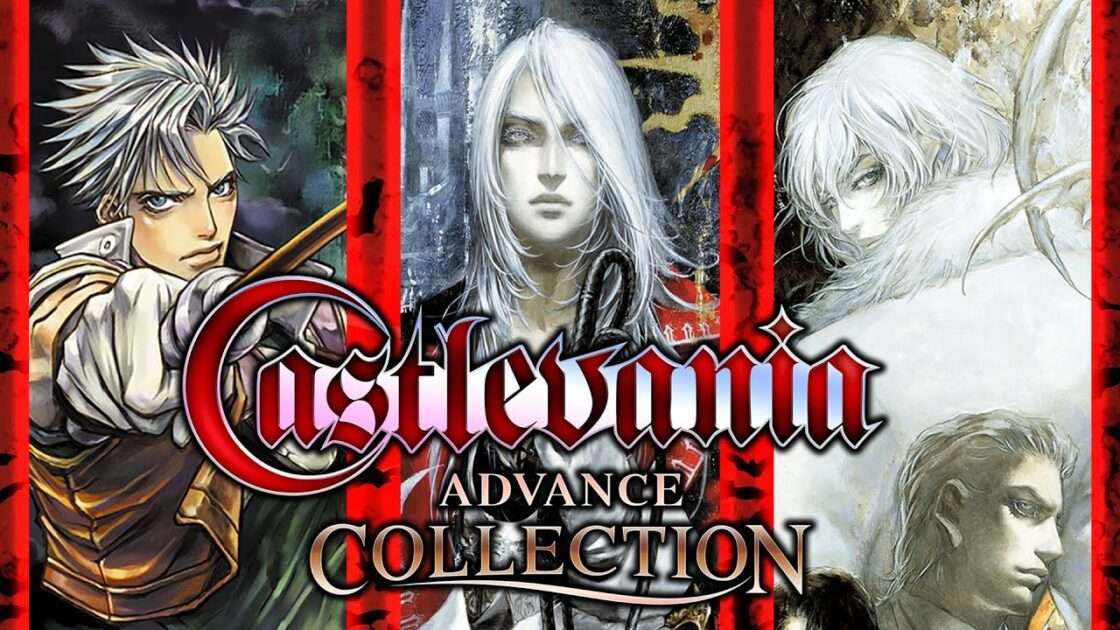 Castlevania Advance Collection（キャッスルヴァニア アドバンスコレクション）