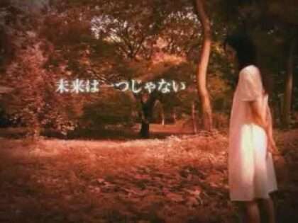 赤川次郎ミステリー 月の光 -沈める鐘の殺人-