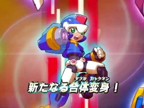 【DS】ロックマンゼクス