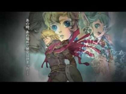 ラジアントヒストリア