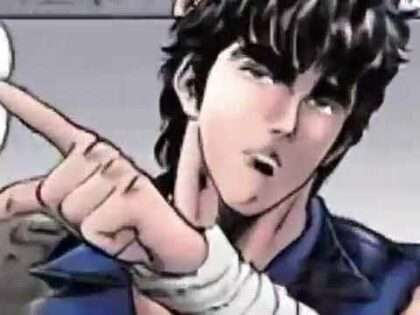 北斗の拳 北斗神拳伝承者の道