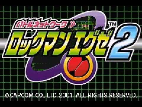 【GBA】バトルネットワーク ロックマンエグゼ2