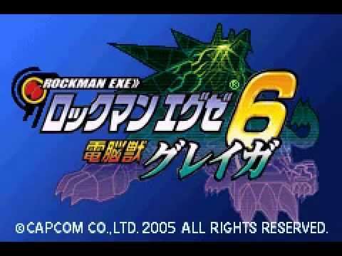 【GBA】ロックマンエグゼ6 電脳獣グレイガ/電脳獣ファルザー