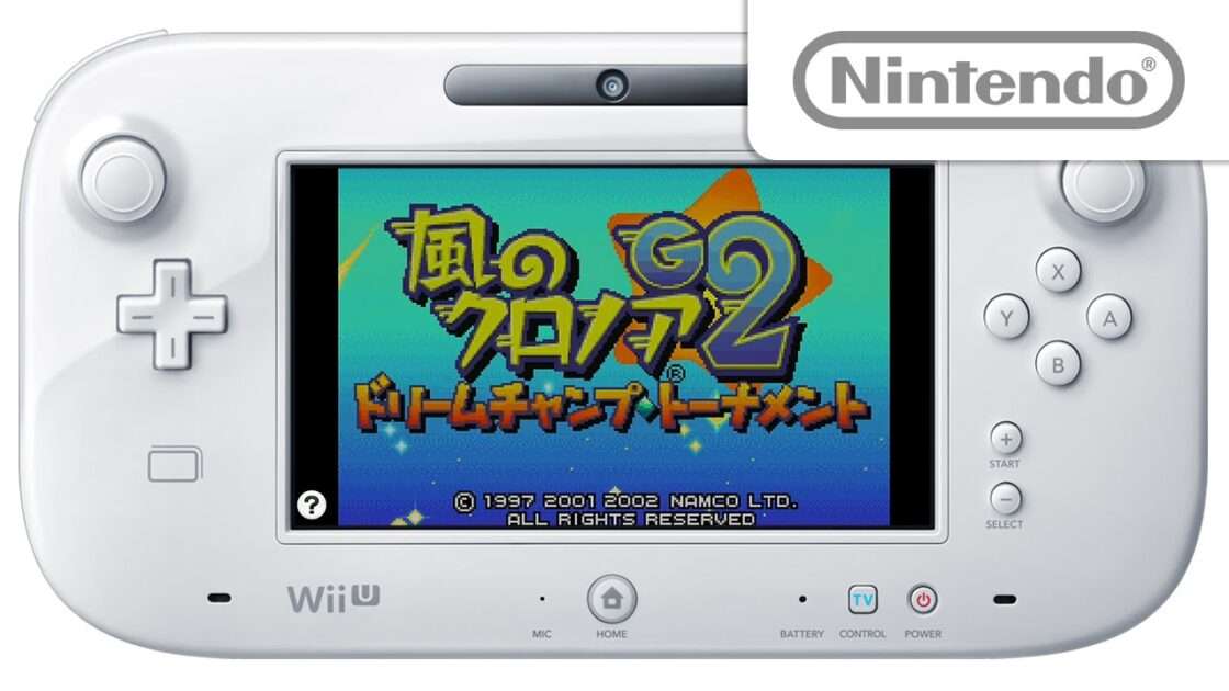 【GBA】風のクロノアG2 ドリームチャンプ・トーナメント