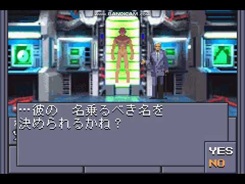 【GBA】真・女神転生II