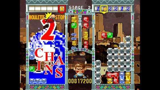 でろ〜んでろでろ