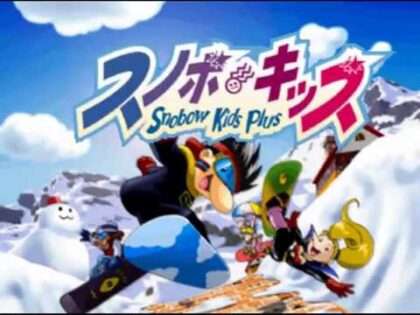 スノボキッズプラス