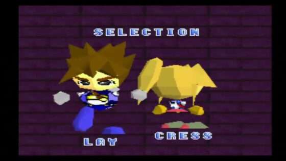 フローティングランナー