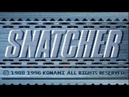 スナッチャー