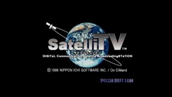 サテライティービー