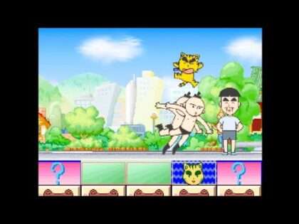 くまのプー太郎 空はピンクだ!全員集合!!(それダメっす)