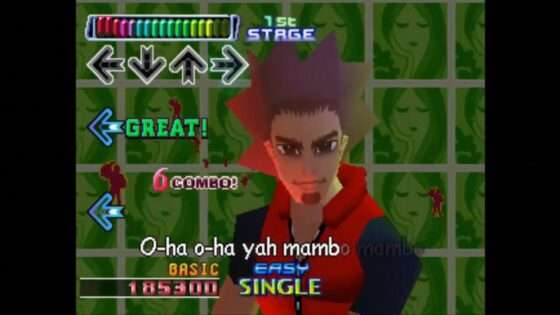 おはスタ Dance Dance Revolution