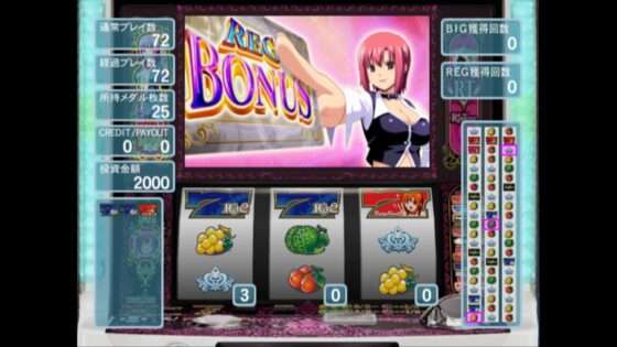 楽勝!パチスロ宣言