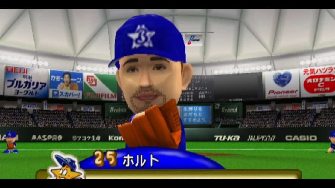 【PS2】2003年開幕 がんばれ球界王 いわゆるプロ野球ですね〜