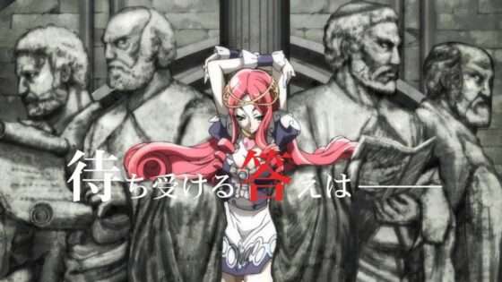 神様と運命革命のパラドクス