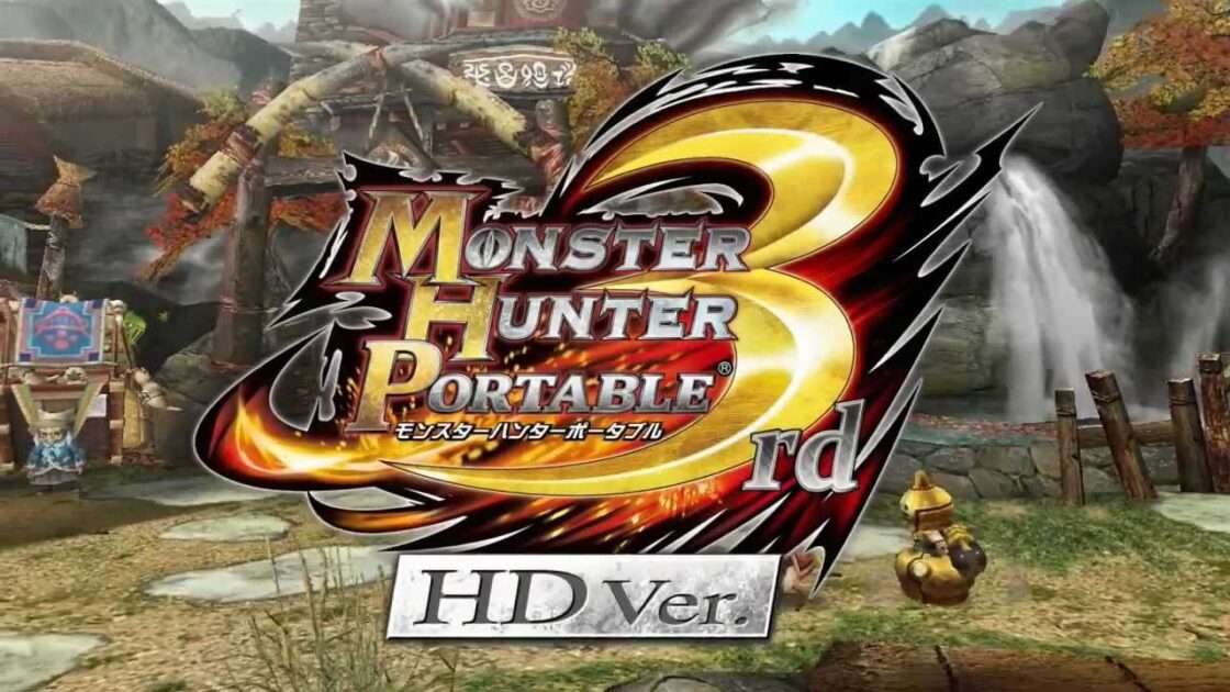 【PS3】モンスターハンター ポータブル 3rd HD Ver.