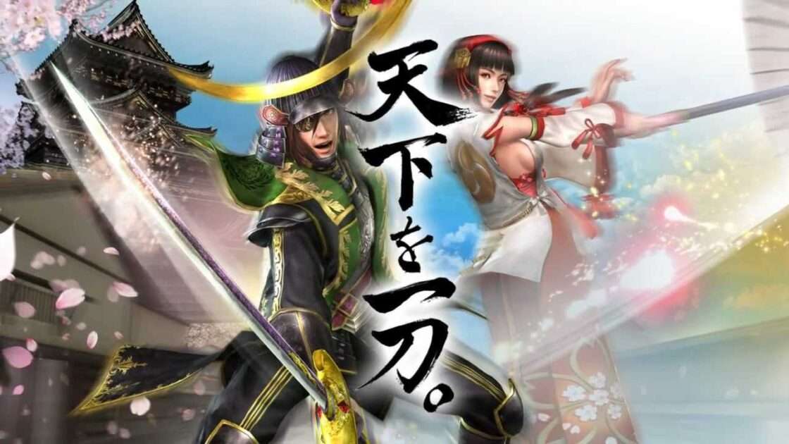 【PS3】戦国無双3 Empires