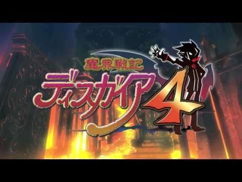 【PS3】魔界戦記ディスガイア4