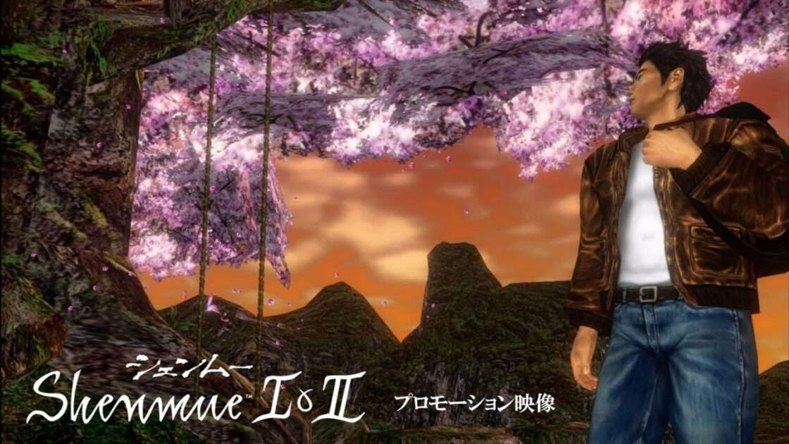 【PS4】シェンムー I＆II