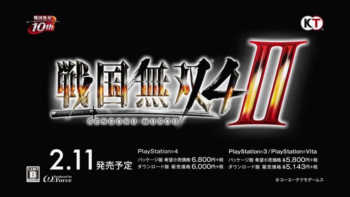 【PS4/PS3/PS Vita】戦国無双4-II