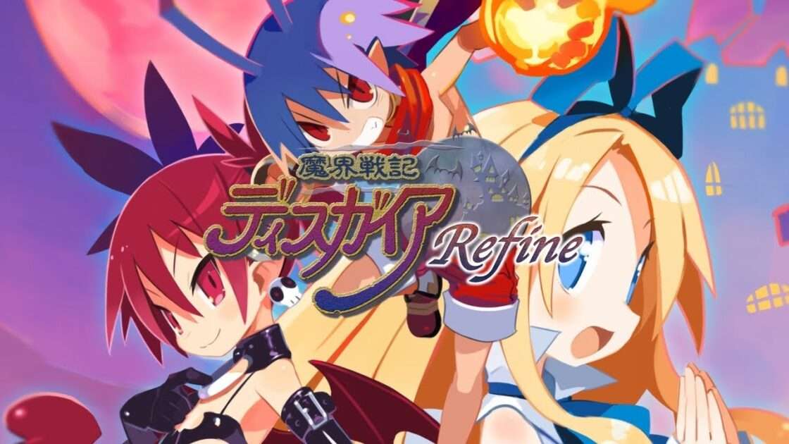 【PS4/Switch】魔界戦記ディスガイア Refine