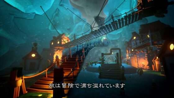 Yonder 青と大地と雲の物語