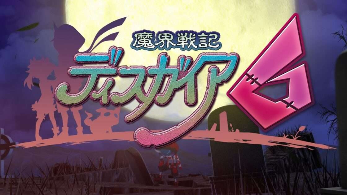 【PS5/PS4/NS】魔界戦記ディスガイア6