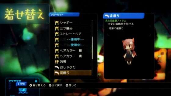 void tRrLM(); ++ver; //ボイド・テラリウム・プラス