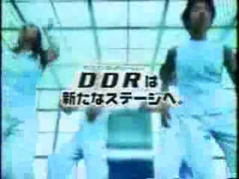 【PS】Dance Dance Revolution 2nd ReMIX