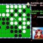 【PS】オセロワールドII 夢と未知への挑戦