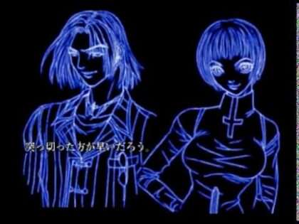 パンドラMAXシリーズ Vol.2 死者の呼ぶ館