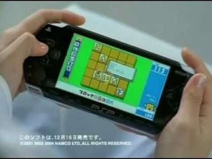 ことばのパズル もじぴったん大辞典