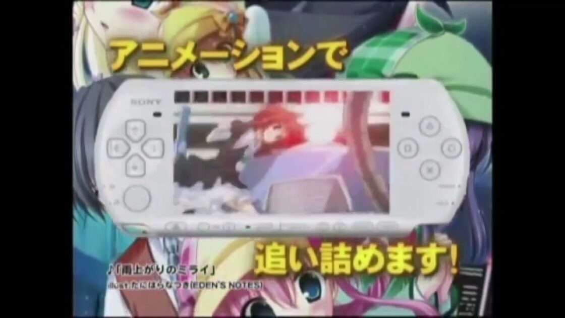 【PSP】探偵オペラ ミルキィホームズ