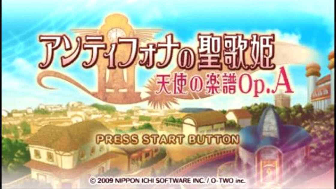 【PSP】アンティフォナの聖歌姫 〜天使の楽譜 Op.A〜