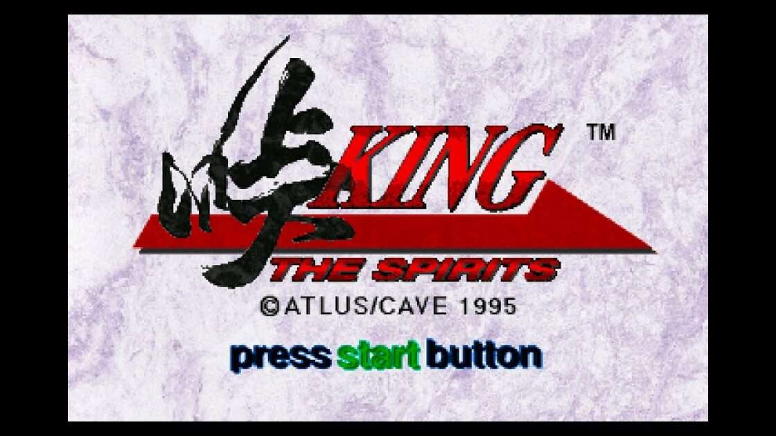 【SS】峠KING THE SPIRITS2