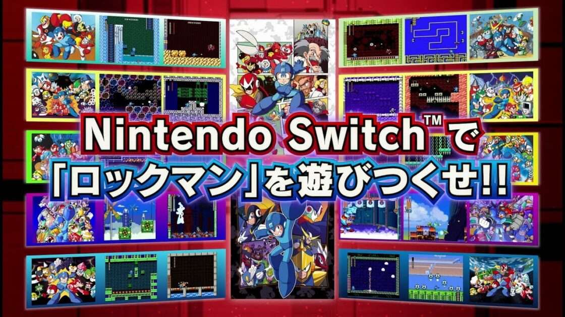 【Switch】ロックマン クラシックス コレクション 1+2