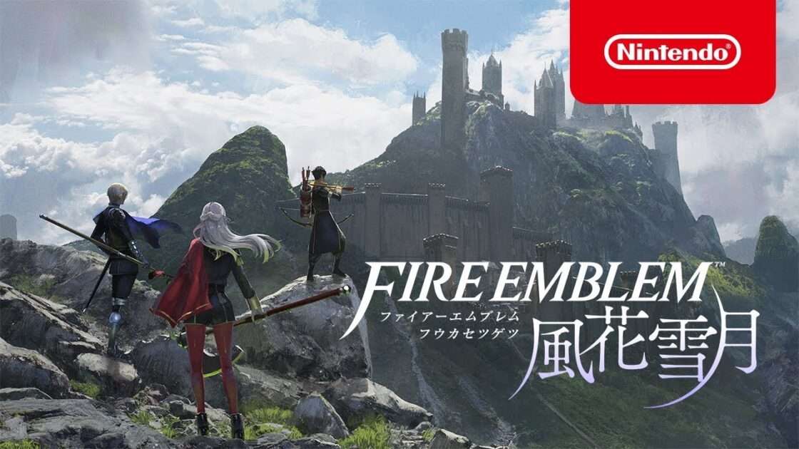 【Switch】ファイアーエムブレム 風花雪月